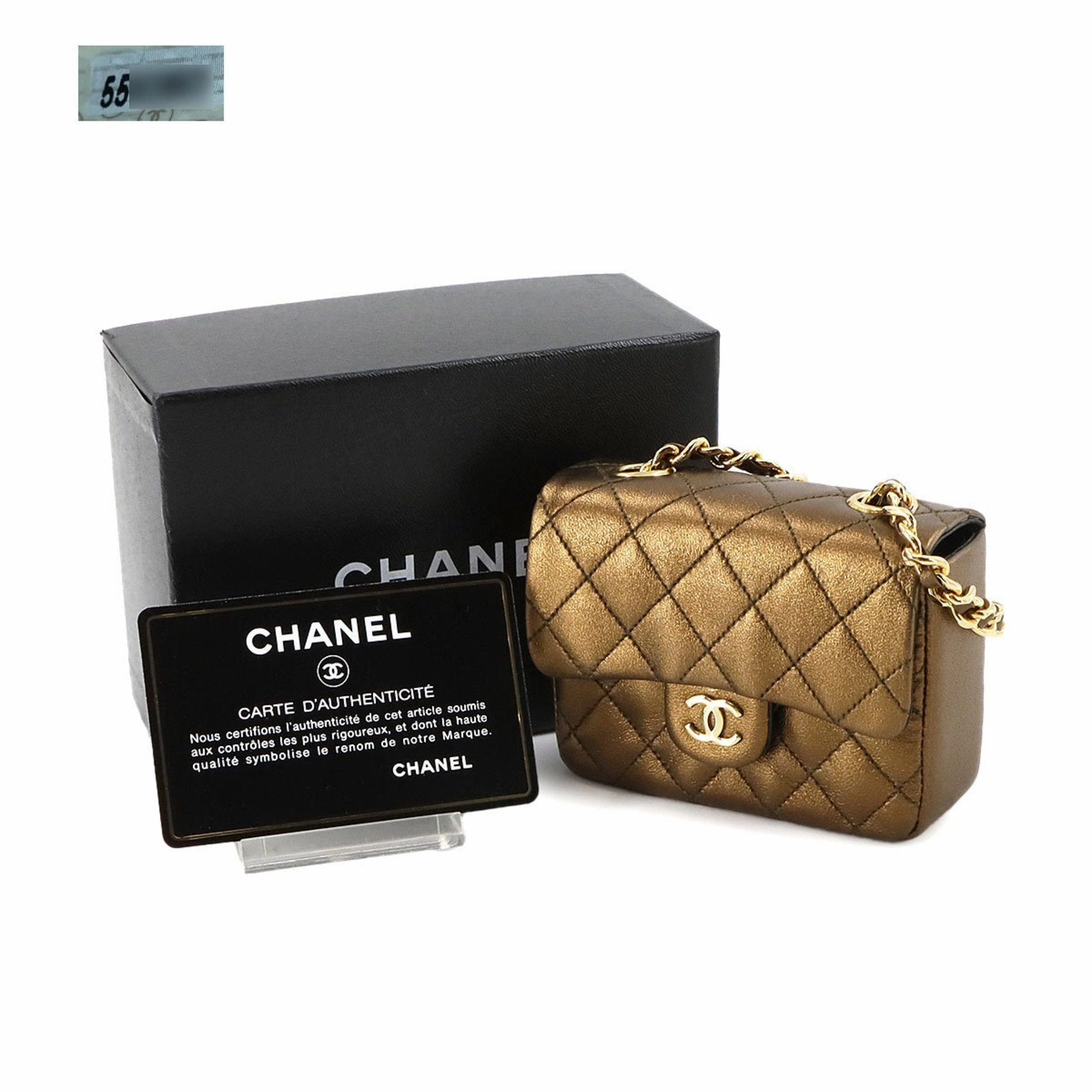 Chanel gold Leather Pouch (Pre-Owned)