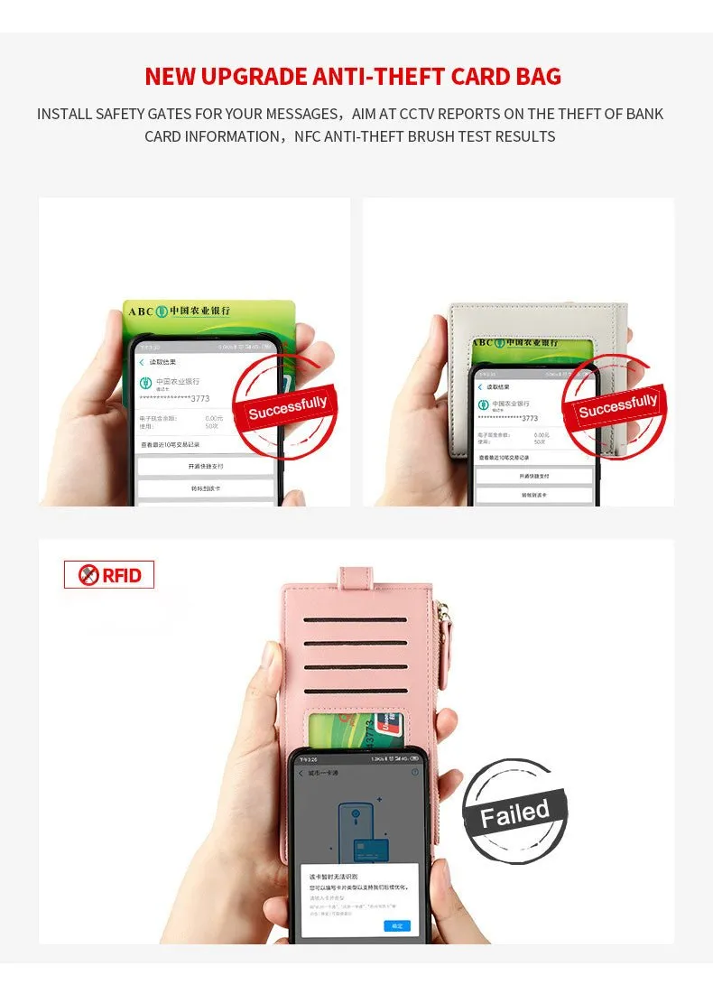 RFID Soft Leahter